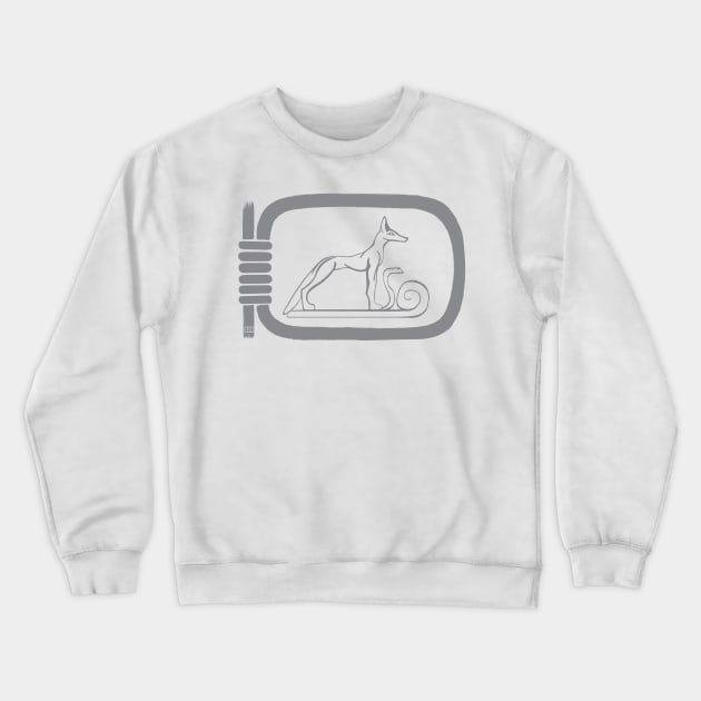 Wepwawet on sledge Crewneck Sweatshirt by hearthfiredraws